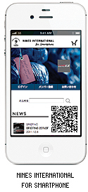 スマートフォンサイト