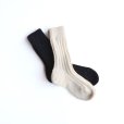 画像1: LEUCHTFEUER / Grobstricksocke  (WOOL SOCKS) (1)