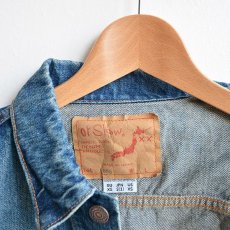 画像3: orSlow /  60's DENIM JACKET (USED WASH) (3)
