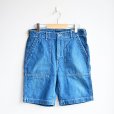 画像1: orSlow/ "FATIGUE SHORT PANTS（ファティーグショートパンツ） (1)