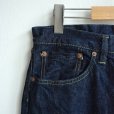 画像5: orSlow / STANDARD DENIM 105 ONEWASH