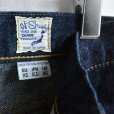 画像4: orSlow / STANDARD DENIM 105 ONEWASH