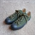 画像1: SHOES LIKE POTTERY (MOONSTAR) / VULCANIZED CLOTH OLIVE (1)