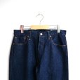 画像3: orSlow / 105XX THE 1950S SELVEDGE DENIM (01-1050XX-81)