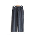 画像1: orSlow / SUPER DADS DENIM PANTS (01-1100W-D61S) (1)