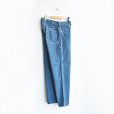 画像4: orSlow/ PAINTER PANTS USED (01-5120-95)