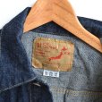 画像10: orSlow / 50's DENIM JACKET (ONE WASH)