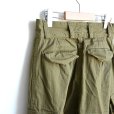 画像7: orSlow / M-47 French Army Cargo Pants ArmyGreen