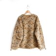 画像2: orSlow / FRICAN PATTERN BOA FLEECE M65 COAT LINER (2)