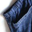 画像8: orSlow/Clinbing Pants -LINEN