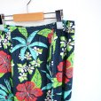 画像6: FilMelange / PEG-ALOHA