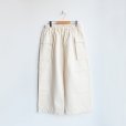 画像1: Charpentier de Vaisseau / Bryan Side Pocket Wide Pants (1)