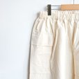 画像5: Charpentier de Vaisseau / Bryan Side Pocket Wide Pants