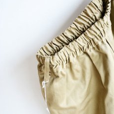 画像4: EEL products / クックパンツ (E-20218) (4)