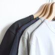 画像10: EEL products / OFRANCE × tupera tupera (10)