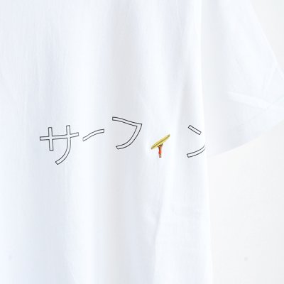 画像6: EEL products / Netsurf