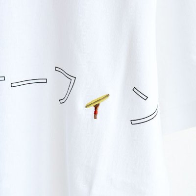 画像8: EEL products / Netsurf