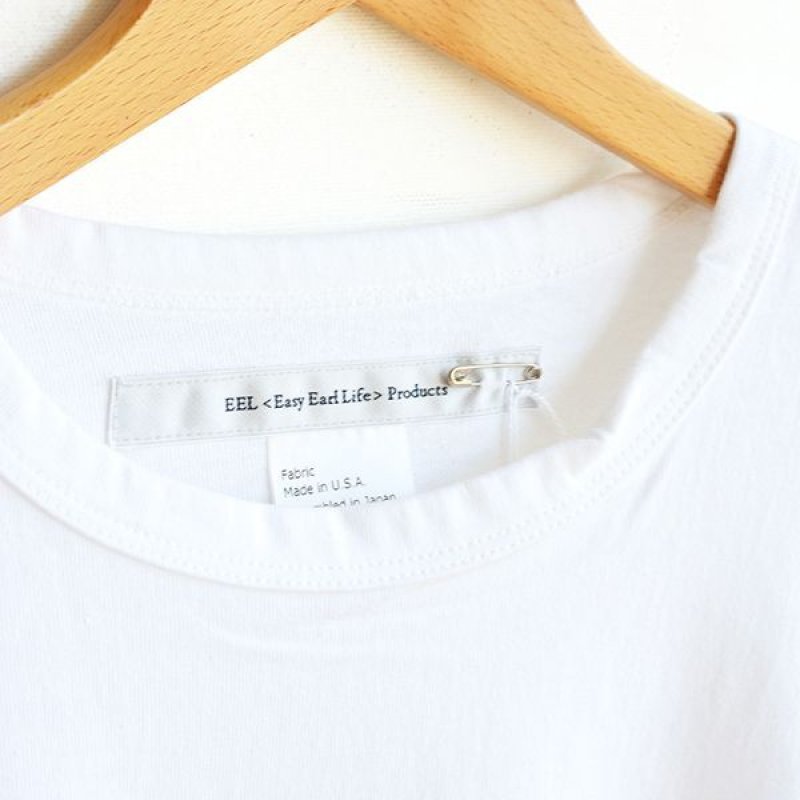 画像1: EEL products / Netsurf