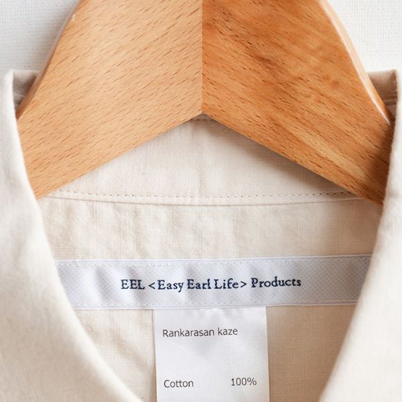 画像1: EEL products / ランカラサン カゼ (E-23400)