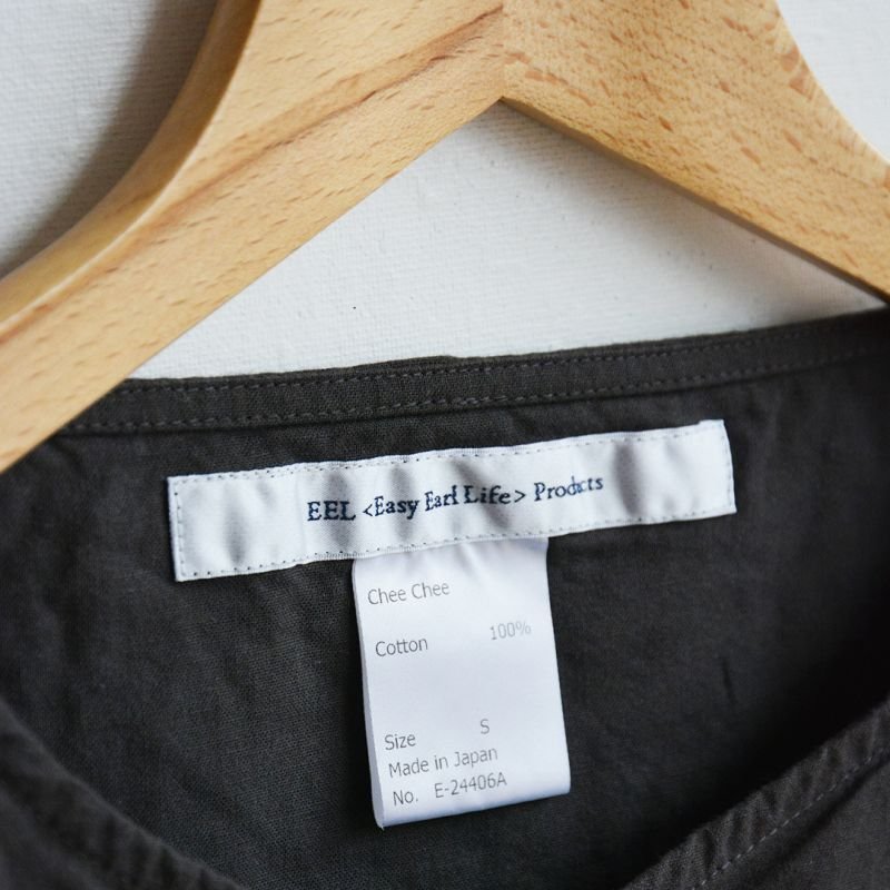 画像1: EEL products / チーチー（E-24406A）