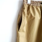 MORE DEDAIL1: EEL products / アーバンデザート(E-25207)