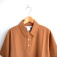 画像5: EEL products / メルシーボク（E-25528）