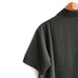 画像8: EEL products / メルシーボク（E-26510） (8)