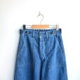 画像3: ORDINARY FITS / JAMES PANTS DENIM (OF-P045)