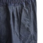 MORE DEDAIL2: ORDINARY FITS / Narrow Ball Pants One Wash（OF-P048OW）