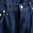 画像4: ORDINARY FITS / LOOSE ANKLE DENIM  “one wash”