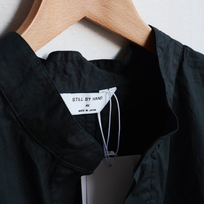 画像1: STILL BY HAND / SH03251
