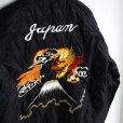 画像7: TAION JPNSP® / リバーシブル・ベトジャン・ダウンジャケット (TAION-JK04JS) (7)