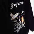画像9: TAION JPNSP® /  リバーシブル スカジャン ダウンジャケット(TAION-JK04JS) (9)