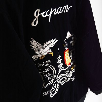 画像9: TAION JPNSP® /  リバーシブル スカジャン ダウンジャケット(TAION-JK04JS)