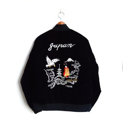 画像2: TAION JPNSP® /  リバーシブル スカジャン ダウンジャケット(TAION-JK04JS)