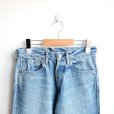画像4: A VONTADE/5 Pocket Jeans -FADE BLUE- (VTD-0102SXX-JNS) (4)