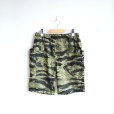 画像1: *A VONTADE/ Fatigue Shorts -Army Ripstop- (1)