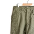 画像4: *A VONTADE / M-51 Trousers -Modify- Back sateen OLIVE