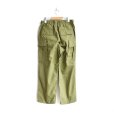 画像2: A VONTADE/Jungle Fatigue Easy Pants (VTD-0492-PT) (2)