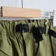 画像5: A VONTADE/Jungle Fatigue Easy Pants (VTD-0492-PT)