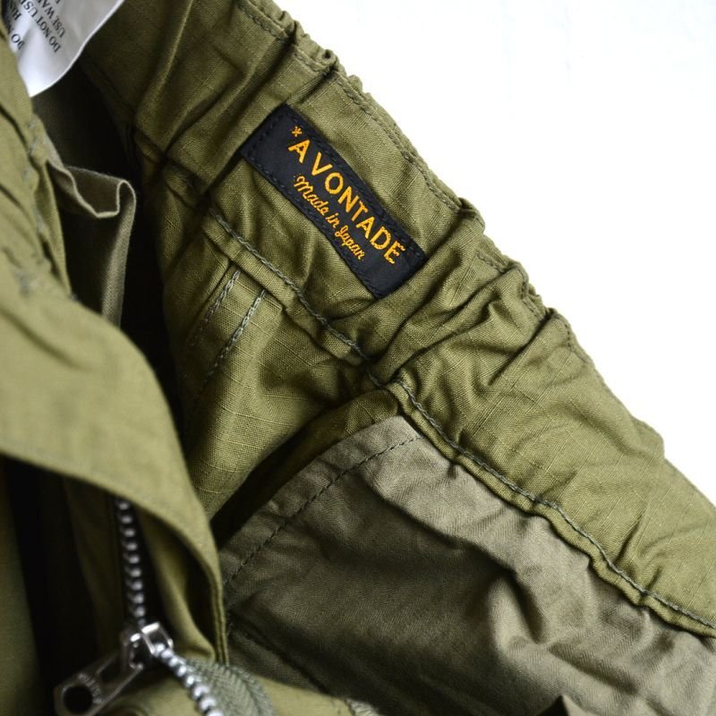 画像1: A VONTADE/Jungle Fatigue Easy Pants (VTD-0492-PT)