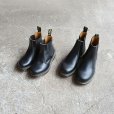 画像1: Dr.Martens Made in England / Vintage 2976 チェルシーブーツ (1)