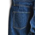 画像9: orSlow/Standard Denim 105 - One Wash