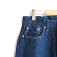 画像6: orSlow/Standard Denim 105 - One Wash