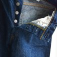 画像5: orSlow/Standard Denim 105 - One Wash