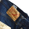 画像10: orSlow/Standard Denim 105 - One Wash