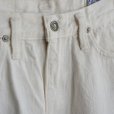 画像6: orSlow / JASMIN High Waist Denim Pants "WHITE"(00-1040-69) (6)