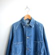 画像3: orSlow（オアスロウ） / Loosefit Denim Cover All -Denim Used- (00-6141-95) (3)