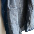 画像8: orSlow（オアスロウ） / Loosefit Denim Cover All -Denim Used- (00-6141-95) (8)