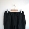 画像4: Atelier d’antan（アトリエ・ダンタン） / Bol Wool Linen Pants